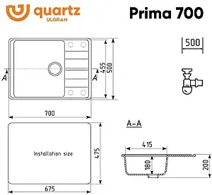 Мойка кухонная Ulgran Prima 700-07 уголь, 2