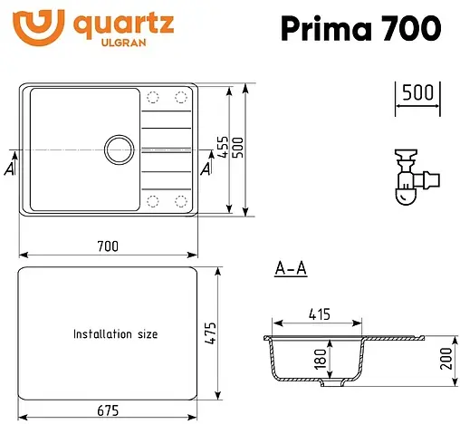 Мойка кухонная Ulgran Prima 700-07 уголь