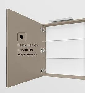 Шкаф-зеркало Roca Oleta 60 L капучино A857645515, 4