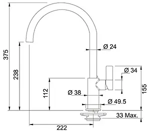 Смеситель для кухни Franke Ambient бежевый 115.0296.778 Смеситель для кухни Franke Ambient бежевый 115.0296.778, 2