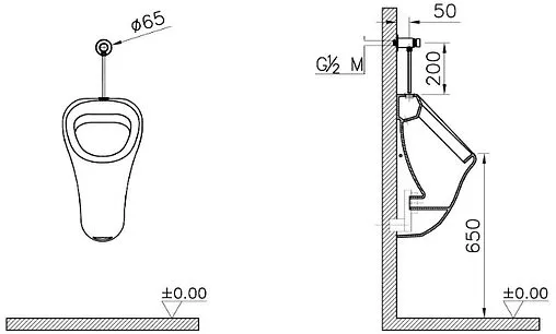 Кран для писсуара нажимной VitrA Arkitekt хром глянцевый 310-2602