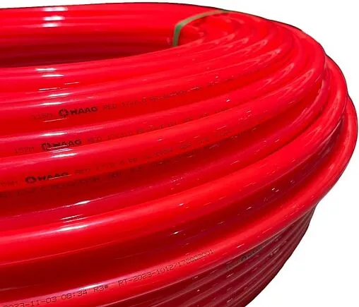 Труба сшитый полиэтилен WAAG Red 17 x 2.0 мм PE-Xa EVOH бухта 200м WG.1136142