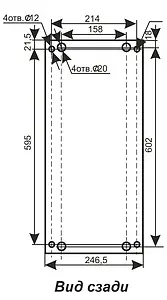 Котел электрический одноконтурный 21кВт Эван С2 21 11945 Котел электрический одноконтурный 21кВт Эван С2 21 11945, 2