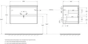 Тумба-умывальник подвесная BelBagno KRAFT 80 Bianco Opaco KRAFT-800-2C-SO-BO+, 2