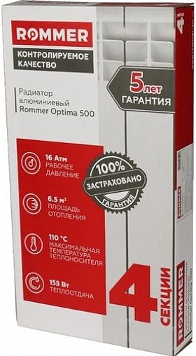 Радиатор алюминиевый 4 секции Rommer Optima 500 RAL-0210-050004