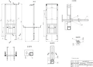 Комплект 6 в 1 Cersanit City CO DPL EO 64075 с кнопкой Movi P-BU-MOV/Cm хром матовый Комплект 6 в 1 Cersanit City CO DPL EO 64075 с кнопкой Movi P-BU-MOV/Cm хром матовый, 2