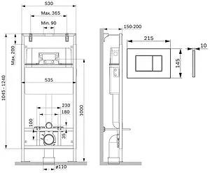 Инсталляция для подвесного унитаза Set 4 в 1 Am.Pm MasterFit I012710.0251 с кнопкой хром глянцевый Инсталляция для подвесного унитаза Set 4 в 1 Am.Pm MasterFit I012710.0251 с кнопкой хром глянцевый, 2