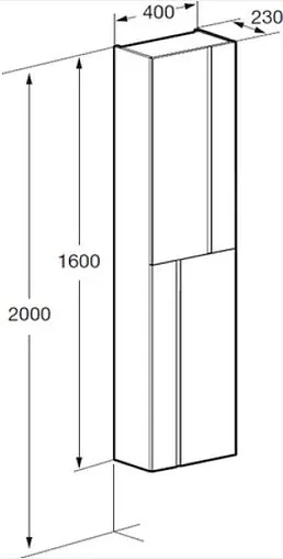 Шкаф-пенал подвесной Roca Luna 40 синий ZRU9307769