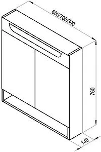 Шкаф-зеркало Ravak Classic II 70 белый X000001470 Шкаф-зеркало Ravak Classic II 70 белый X000001470, 2