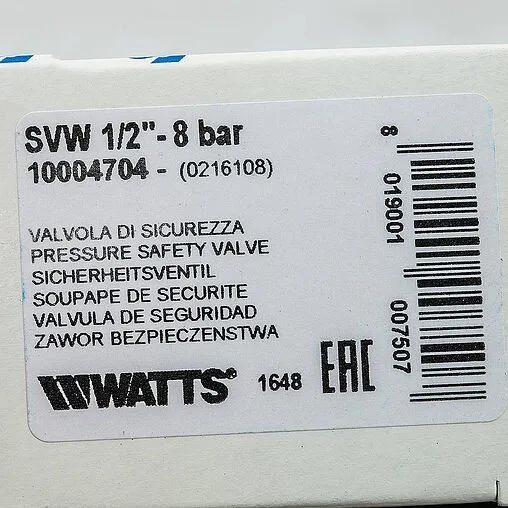 Клапан предохранительный ½&quot; 8 бар WATTS SVW 8 10004704