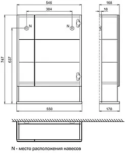 Шкаф-зеркало IDDIS Carlow 55 белый/дуб CAR5500i99, 3