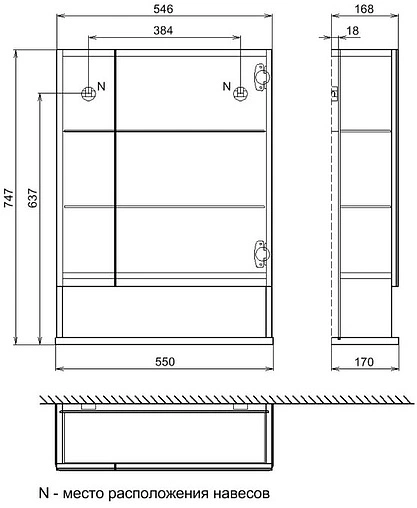 Шкаф-зеркало IDDIS Carlow 55 белый/дуб CAR5500i99