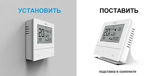 Беспроводной комнатный двухпозиционный регулятор котла TECH ST-292 v2 черный WG.11.0427