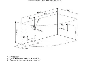 Ванна акриловая Aquanet Mia 140x80 R 00246884 Ванна акриловая Aquanet Mia 140x80 R 00246884, 3