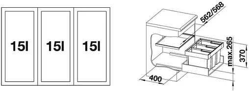 Мусорная система Blanco Flexon II 60/3 521472