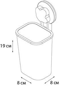 Стакан Grampus Blonde белый GR-7082 Стакан Grampus Blonde белый GR-7082, 2