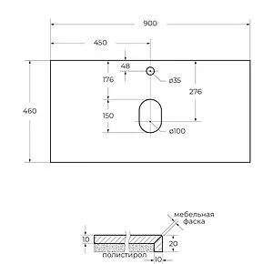 Консоль с умывальником подвесная Cezares Cadro 90 чёрный CADRO-90/46/58-2C-SO-MET-ST+ Консоль с умывальником подвесная Cezares Cadro 90 чёрный CADRO-90/46/58-2C-SO-MET-ST+, 4