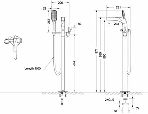 Смеситель для ванны напольный Bravat Wave хром F674108C-B, 2