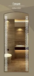 Зеркало Continent Греция 53.5x125 В072, 2