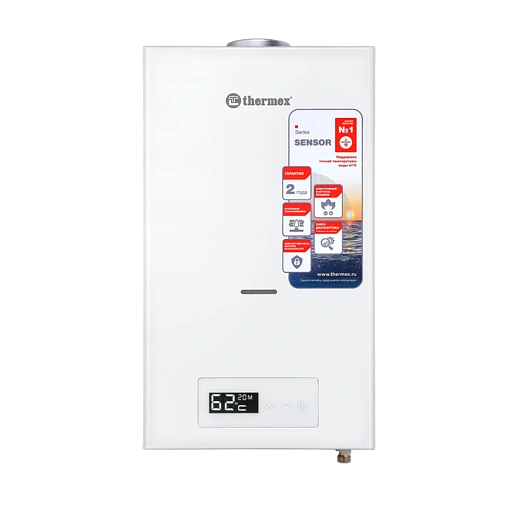 Водонагреватель проточный газовый Thermex Sensor S 20 MD 351107