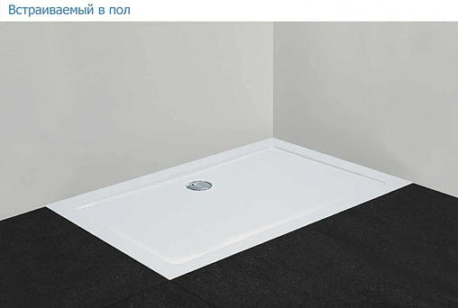 Поддон для душа Cezares SMC A 100x100 см TRAY-M-A-100-35-W