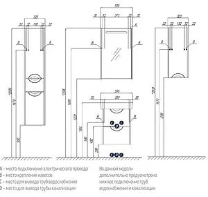 Шкаф-пенал подвесной с бельевой корзиной Aquaton Сильва 30 R дуб полярный 1A215603SIW7R, 2