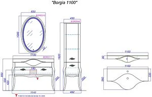 Тумба под умывальник напольная Clarberg Borgia T11/BG слоновая кость с патиной BOR0111BG Тумба под умывальник напольная Clarberg Borgia T11/BG слоновая кость с патиной BOR0111BG, 2