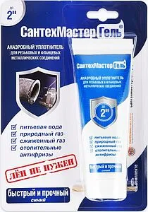 Клей-герметик анаэробный 60г синий СантехМастер Гель 61031 Клей-герметик анаэробный 60г синий СантехМастер Гель 61031, 1