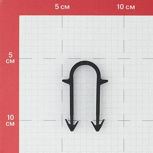 Скоба якорная для трубы 16-20мм Henco UFH-TACK-60 Скоба якорная для трубы 16-20мм Henco UFH-TACK-60, 2