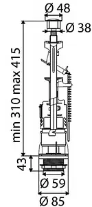 Механизм сливной для бачка однорежимный OLI FAST 507570, 2