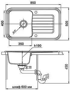 Мойка кухонная Ewigstein Antik A-60F крем Мойка кухонная Ewigstein Antik A-60F крем, 2