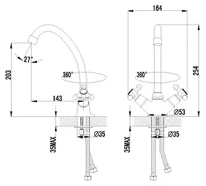 Смеситель для кухни Lemark plus Harmony хром LM1404C Смеситель для кухни Lemark plus Harmony хром LM1404C, 2