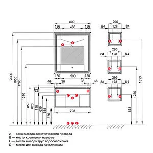Тумба-умывальник подвесная Aquaton Уэльс 80 авеллино грей 1A2141K1WAC30, 2
