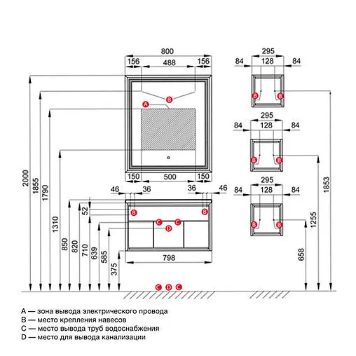 Тумба-умывальник подвесная Aquaton Уэльс 80 авеллино грей 1A2141K1WAC30