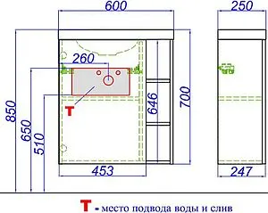 Тумба-умывальник подвесная Aqwella Alba 60 L серый матовый/дуб давос ALB0106LDD+ALB0706GRМ+CMPSL.06.04.D Тумба-умывальник подвесная Aqwella Alba 60 L серый матовый/дуб давос ALB0106LDD+ALB0706GRМ+CMPSL.06.04.D, 2