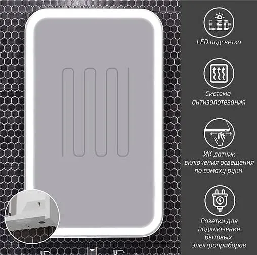 Тумба-умывальник подвесной Opadiris Элеганс 60 белый матовый 00-00006894+031000-u