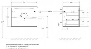 Тумба-умывальник подвесная BelBagno ACQUA 70 Rovere Rustico ACQUA-700-2C-SO-RR+BB700/455-LV-MR-ALR Тумба-умывальник подвесная BelBagno ACQUA 70 Rovere Rustico ACQUA-700-2C-SO-RR+BB700/455-LV-MR-ALR, 2