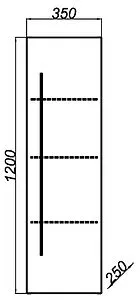 Шкаф-пенал подвесной Aqwella Milan 35 белый Mil.05.35/W Шкаф-пенал подвесной Aqwella Milan 35 белый Mil.05.35/W, 2