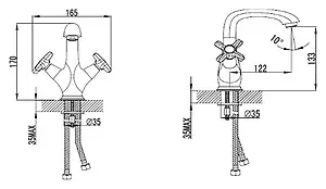 Смеситель для раковины SMARTsant Смарт-Рейн хром SM230006AA Смеситель для раковины SMARTsant Смарт-Рейн хром SM230006AA, 2
