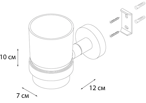Стакан Fixsen Modern сатин FX-51506