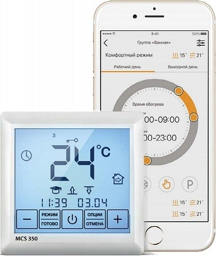 Терморегулятор Теплолюкс MCS 350 белый 2156347