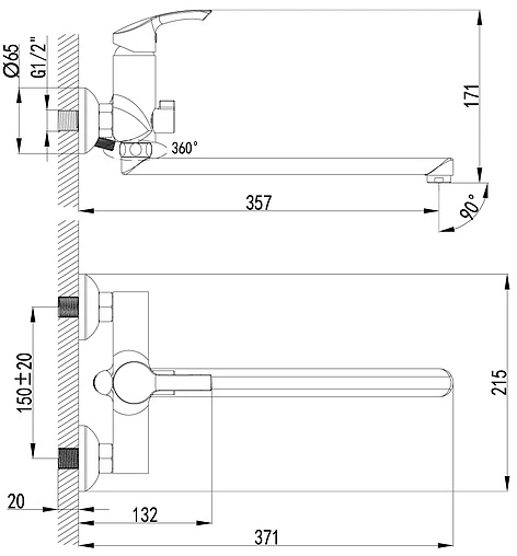 Смеситель для ванны с длинным изливом Lemark plus Strike хром LM1151C