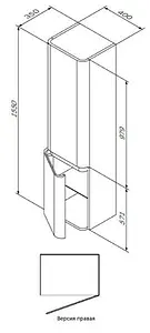 Шкаф-пенал подвесной Am.Pm Sensation 40 R табачный дуб M30CHR0406TF Шкаф-пенал подвесной Am.Pm Sensation 40 R табачный дуб M30CHR0406TF, 2