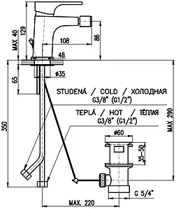 Смеситель для биде Rav Slezak Yukon хром YU145.5K, 2