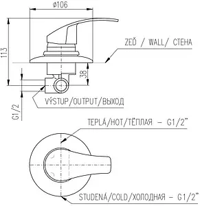 Смеситель для душа скрытого монтажа Rav Slezak Mississippi хром MS083, 2