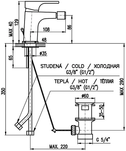 Смеситель для биде Rav Slezak Yukon хром YU145.5K