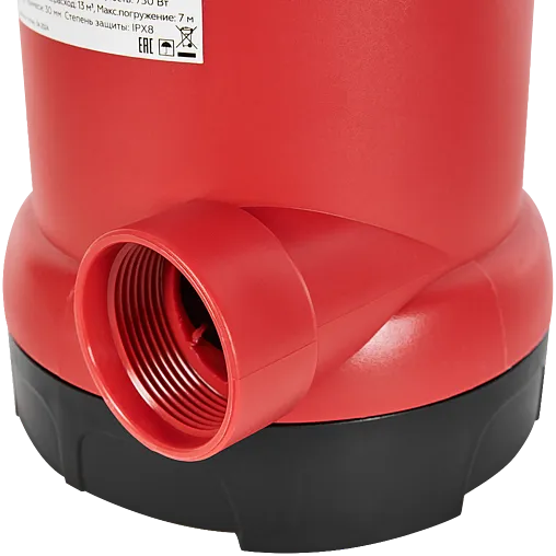 Насос дренажный Q=13м³/ч H=8м Rommer OPTIMA RDP-0001-000750