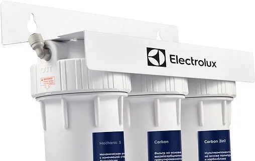 Фильтр под мойку Electrolux AquaModule Carbon 2in1 Prof