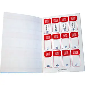 Комплект маркировочных наклеек "ТЕПЛЫЙ ПОЛ" Stout SFA-0037-200000 Комплект маркировочных наклеек "ТЕПЛЫЙ ПОЛ" Stout SFA-0037-200000, 3