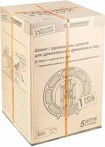 Шланг дренажный Джилекс Удав 20м x 66мм x 2&quot;в 9113, 4